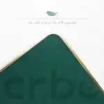 کاور گوشی تلفن همراه Crbe مناسب A15 thumb 5