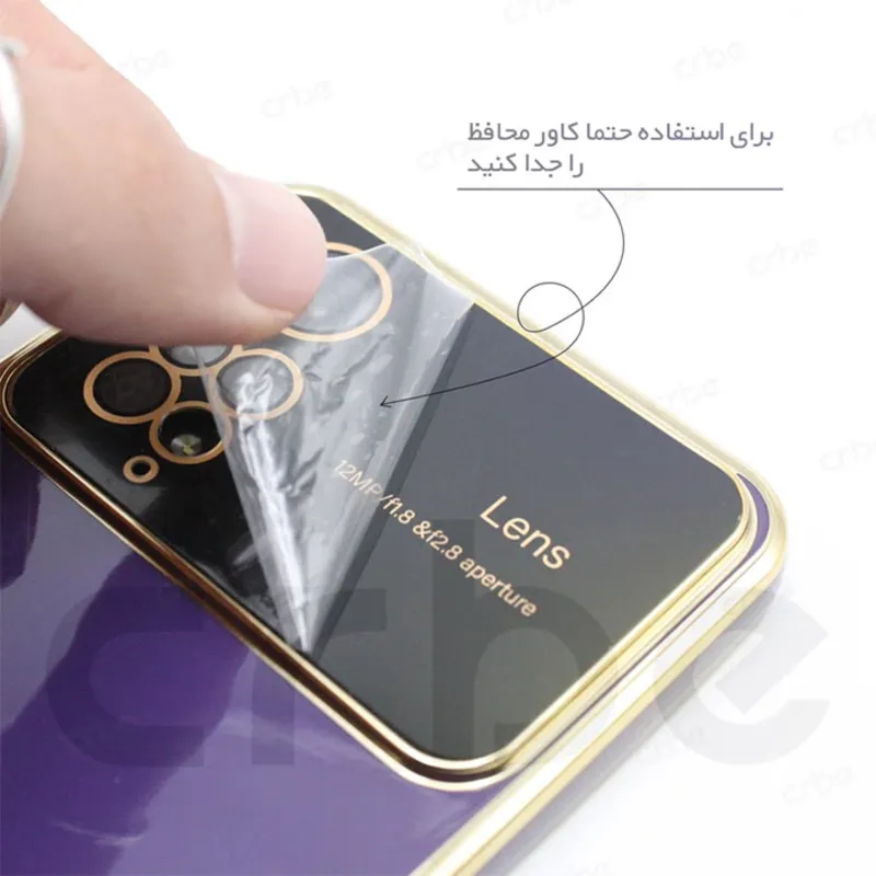 کاور گوشی تلفن همراه Crbe مناسب A15 gallery6