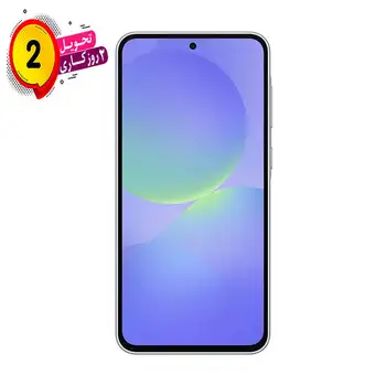 گوشی موبایل سامسونگ Galaxy A36 5G ظرفیت 256 گیگابایت رم 8 گیگابایت