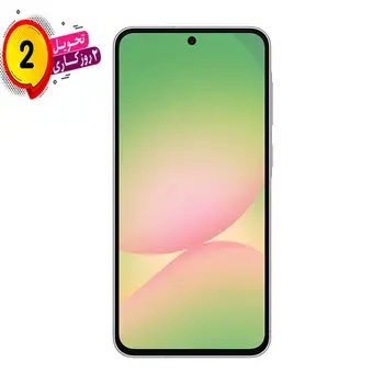 گوشی موبایل سامسونگ Galaxy A56 5G ظرفیت 128 گیگابایت رم 8 گیگابایت