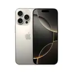 گوشی موبایل اپل مدل iPhone 16 Pro  ZA/A ظرفیت 128 گیگابایت رم 8 گیگابایت thumb 1