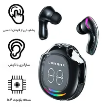 هدفون بلوتوثی مدل RC200 با ضمانت اصلی gallery3