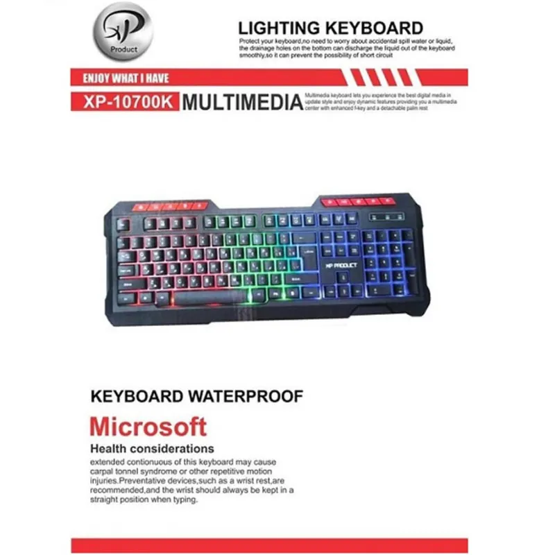 کیبورد گیمینگ سیم دار XP-PRODUCT مدل XP-10700K gallery4